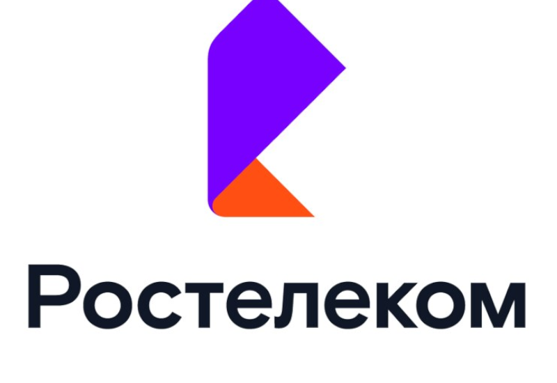 Ростелеком